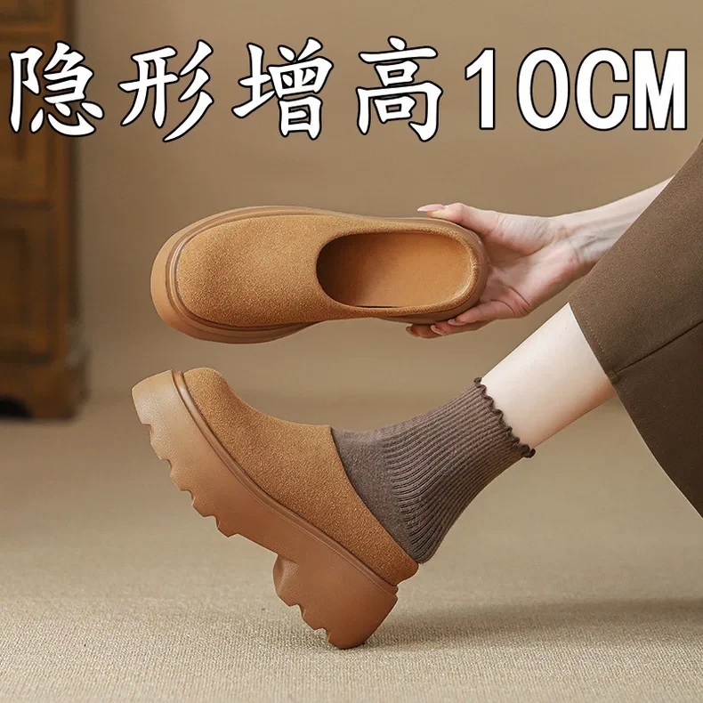 增高10CM博肯半拖鞋2025春新款松糕厚底小个子包头勃肯外穿拖鞋女