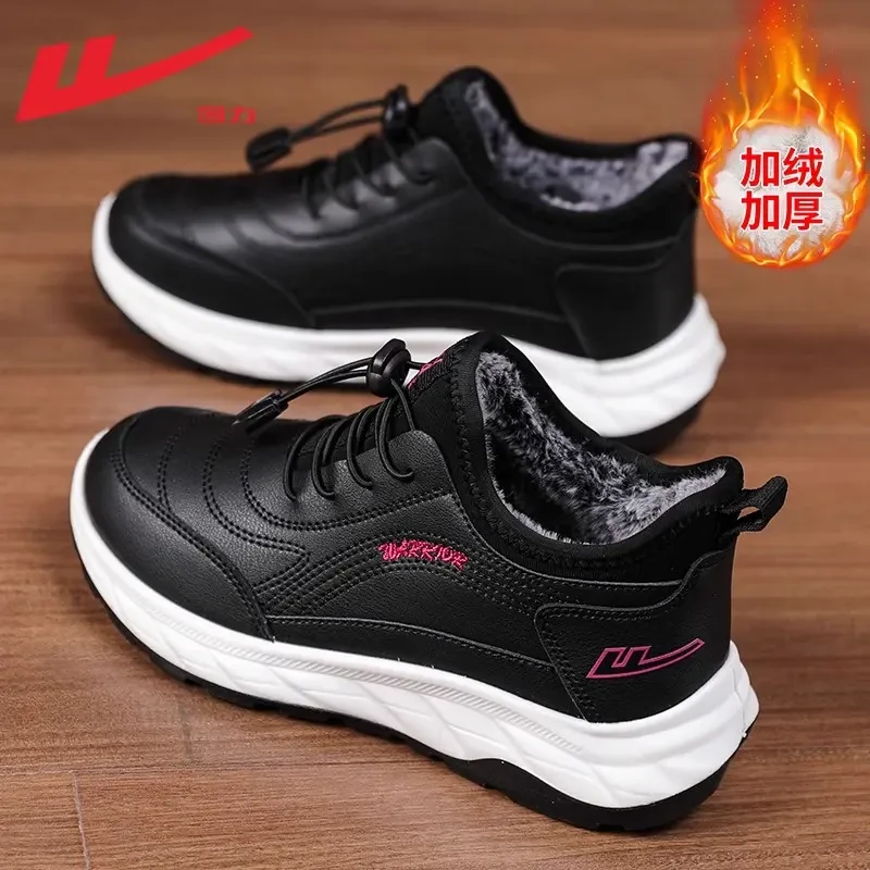 回力老人棉鞋冬季妈妈鞋加绒保暖中老年健步休闲鞋抗寒防滑雪地靴