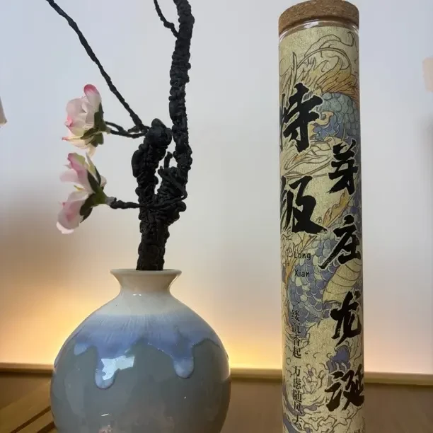 天然芽庄龙涎线香 古法香方家用熏香