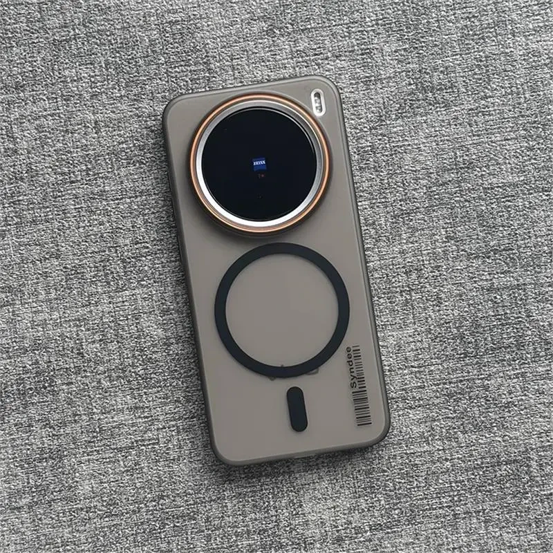 肤感磨砂适用vivoX200ultra手机壳个性半透磁吸x200pro简约保护套