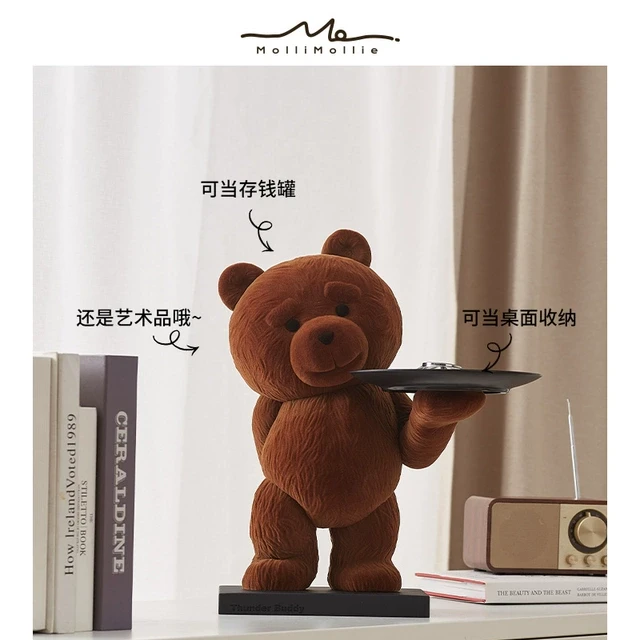 莫里乐园泰迪熊玄关托盘创意可爱钥匙收纳托盘新家乔迁礼品