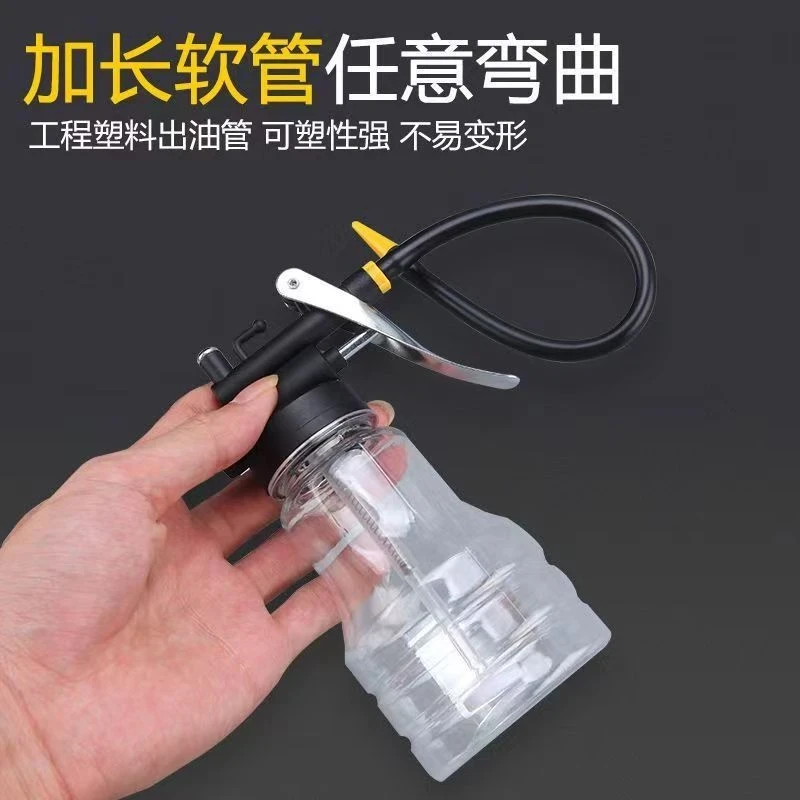 【工厂直发】高压机油壶家用手动加油壶长嘴齿轮加注润滑油滴壶
