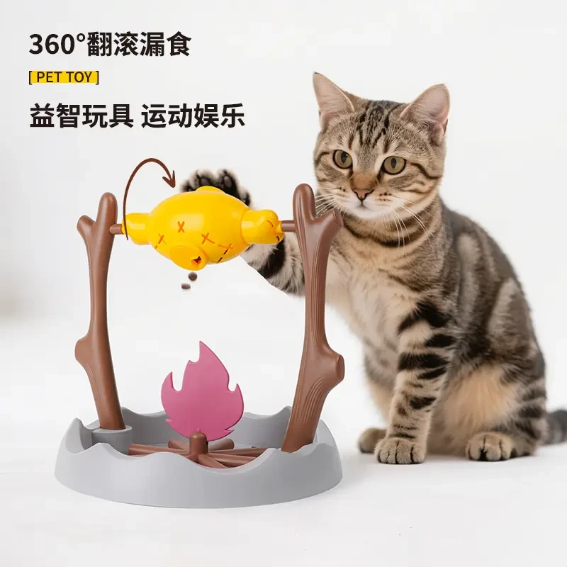 猫玩具猫咪烤鸡腿漏食玩具冻干零食藏食器自嗨解闷逗猫棒猫咪用品