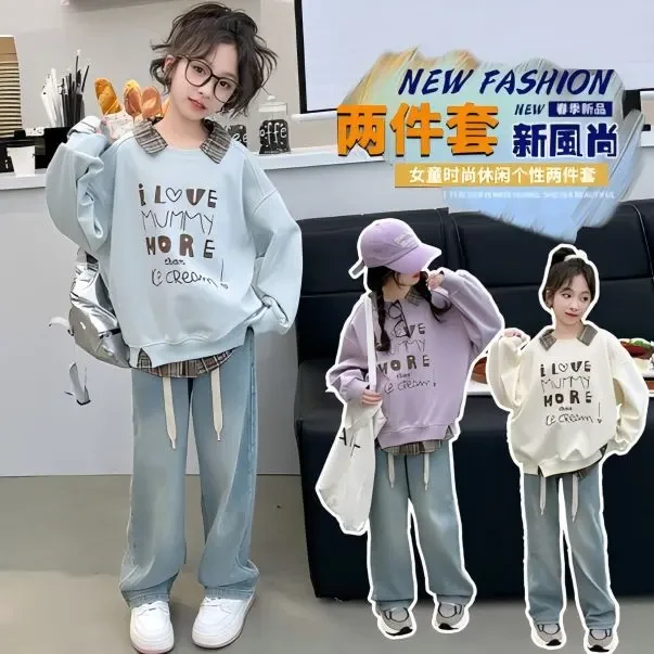 女童韩版卫衣儿童新款宽松假两件秋季洋气时髦休闲潮款童装上衣