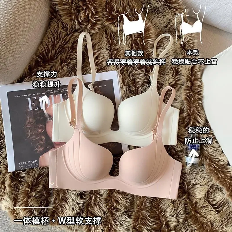 日本提拉内衣女士小胸聚拢显大收副乳防下垂无痕无钢圈美背文胸罩