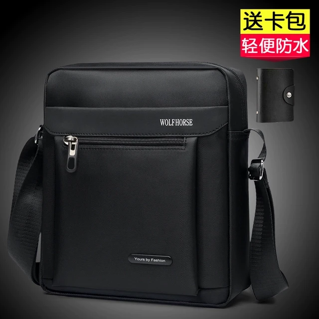 男包单肩包斜挎包背包男士休闲防水牛津布包旅行时尚韩版挎包