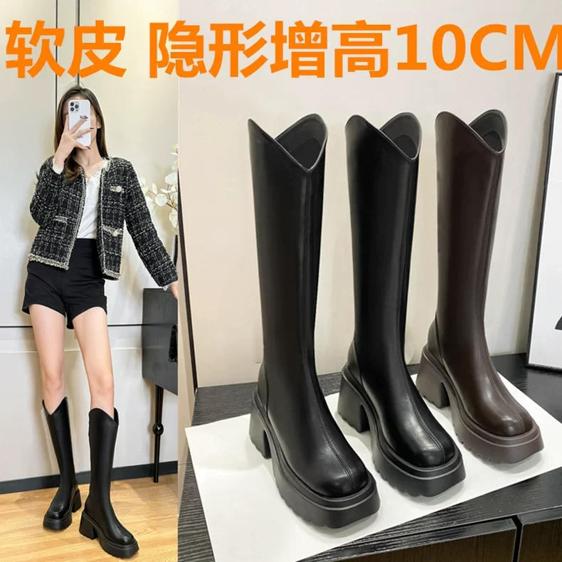 v口长筒靴小个子150小码内增高女靴高跟厚底中筒靴长靴不过膝加绒