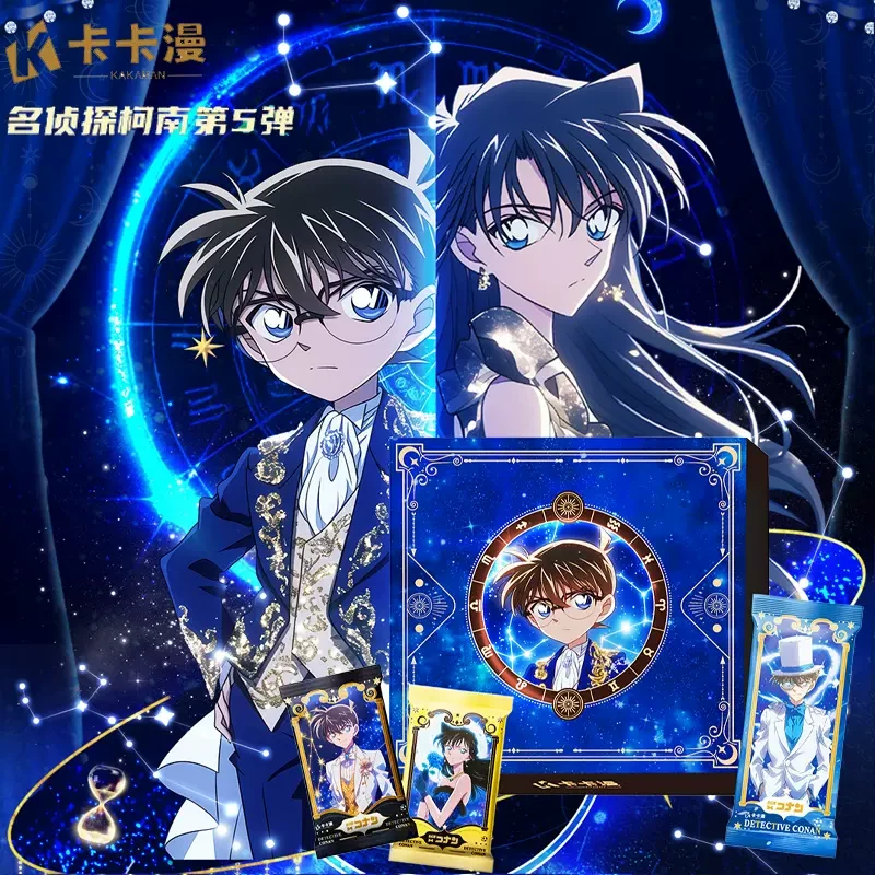 【卡卡漫文创】名侦探柯南第五弹-命运星盘卡牌 代拆卡