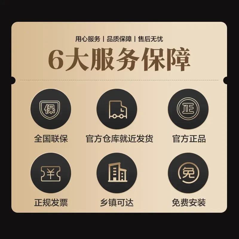 【十元预约】享618海信冰箱超值权益