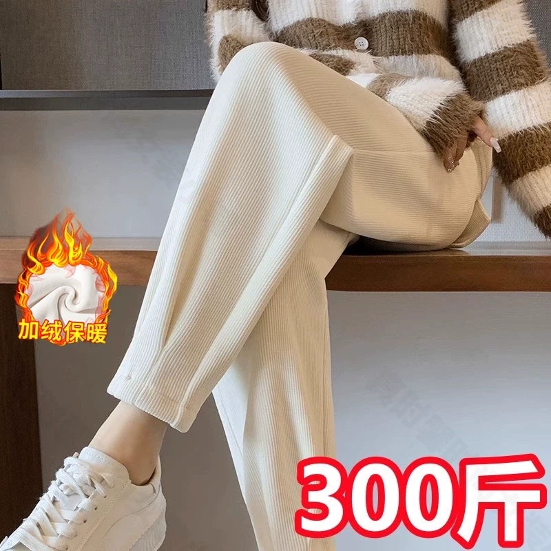【蚕丝羊毛裤】冬季新款女装羊毛蚕丝垂感长裤加绒加厚休闲女裤子