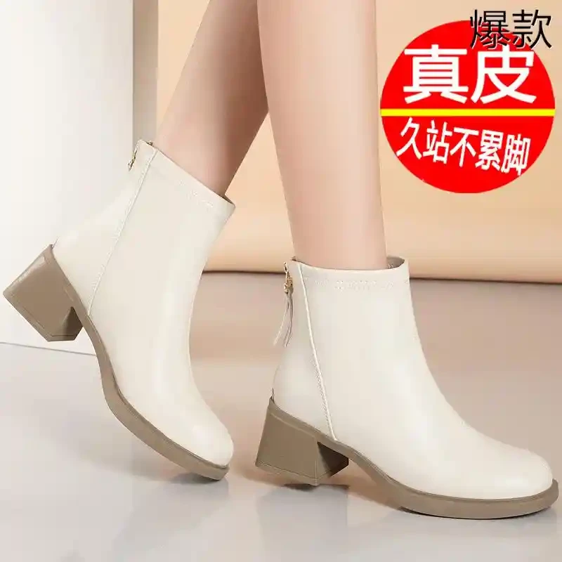 真牛皮短靴女2024新款秋冬单靴女粗跟高跟女靴子中年软底妈妈皮鞋