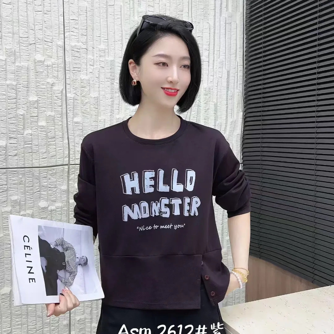 上衣INS风咖色长袖套头款数字秋季秋冬女圆领卫衣