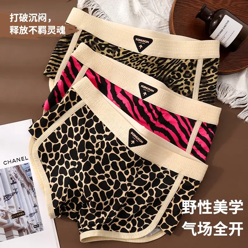 男士豹纹内裤性感透气舒适平角裤潮流时尚运动短裤衩夏季青年裤头
