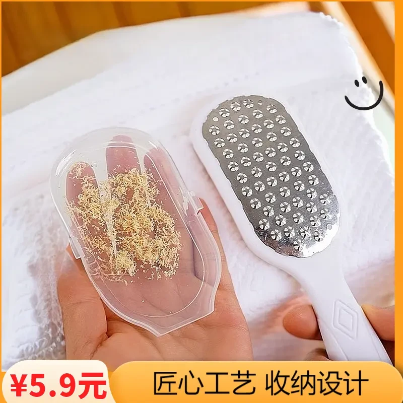 新人福利【抢！2件套】磨脚器家用修脚神器搓脚磨脚石脚后跟去老茧