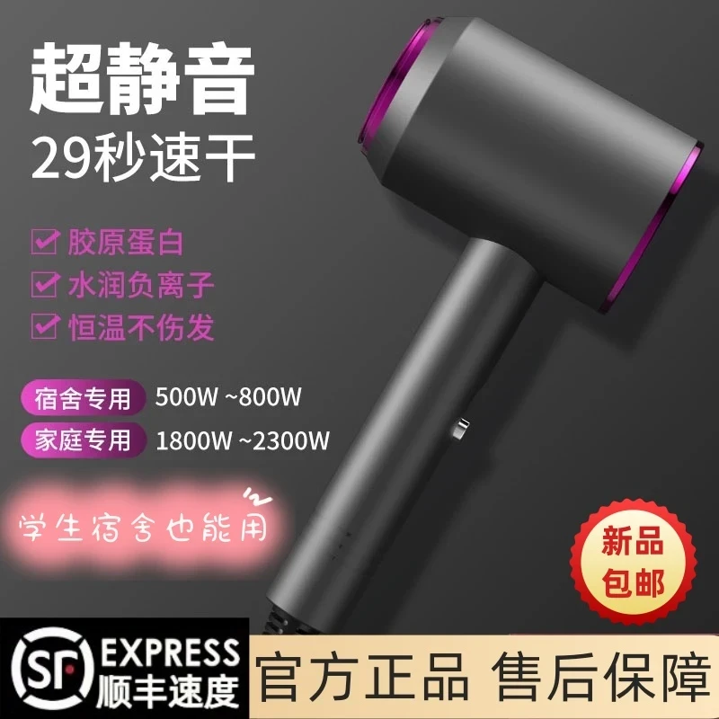 米家品质吹风机家用负离子护发学生宿舍用大风力速干电吹风筒静音