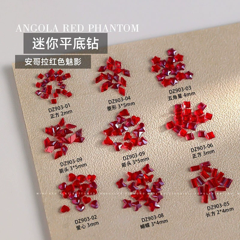 美甲饰品网红安哥拉红色魅影异形钻玻璃钻爱心指甲装饰迷你平底钻