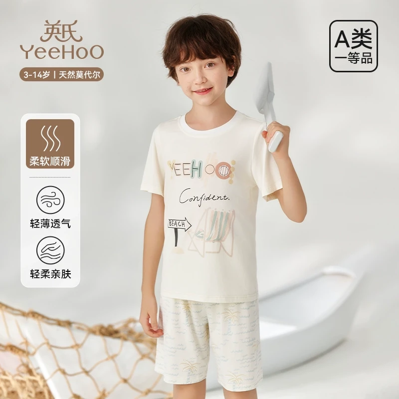 英氏儿童短袖短裤套装男女童夏季薄款莫代尔睡衣中大童t恤家居服