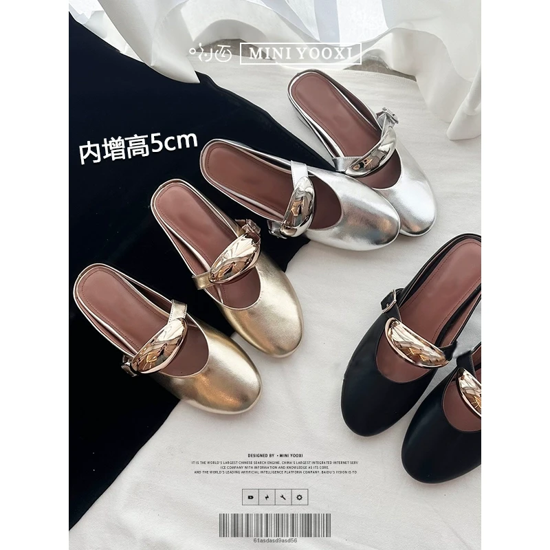 小众设计师款包头半拖增高4CM平底一脚蹬懒人凉鞋