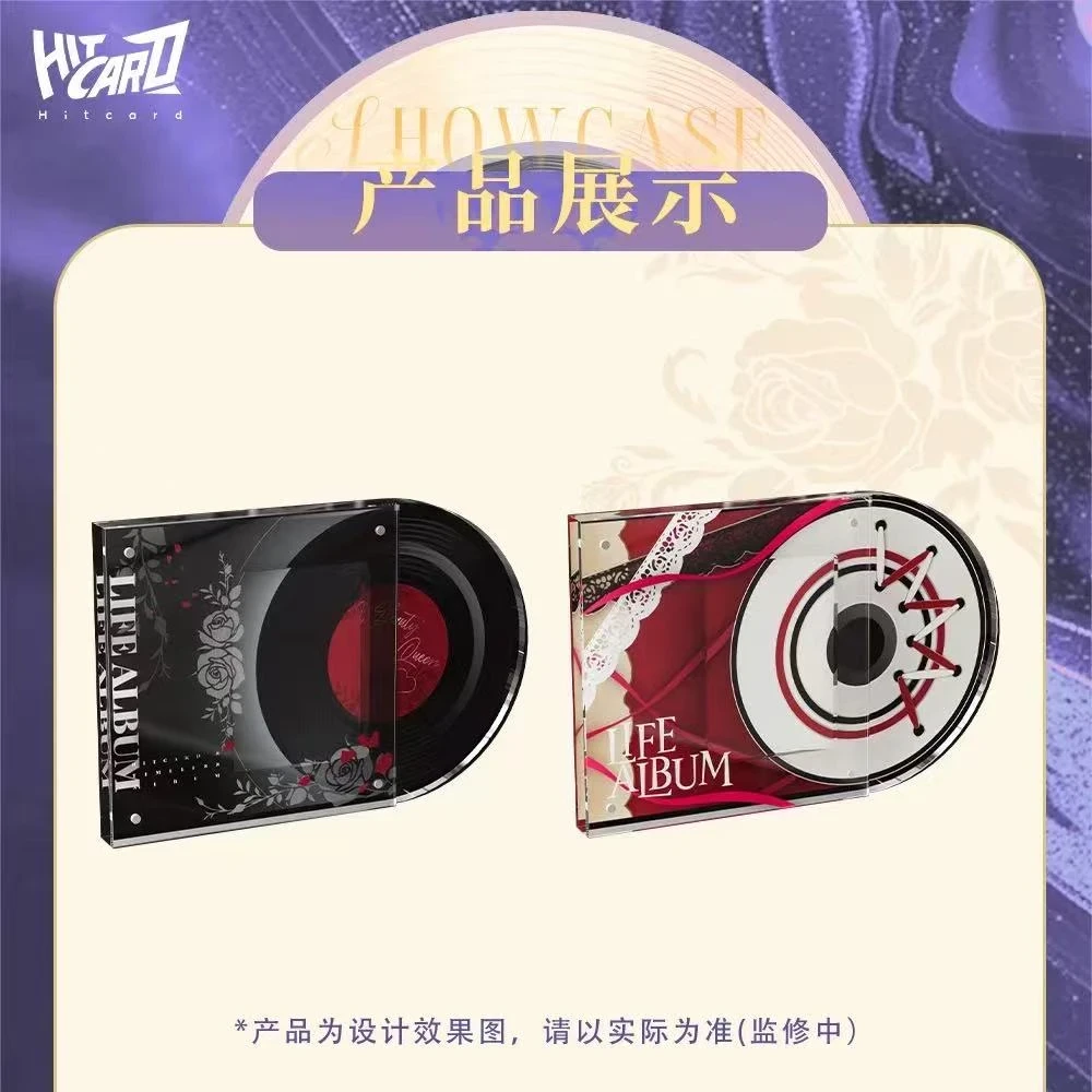 【盒拆】 Hitcard 鞠婧祎 人生专辑 收藏礼盒