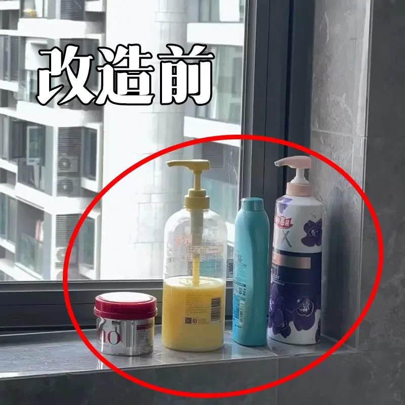 浴室升级改造！浴室吸盘置物架卫生间转角收纳架免打孔壁挂放置架