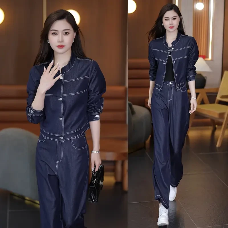 时尚减龄牛仔套装女2025春季新款小个子时髦洋气外套阔腿裤两件套