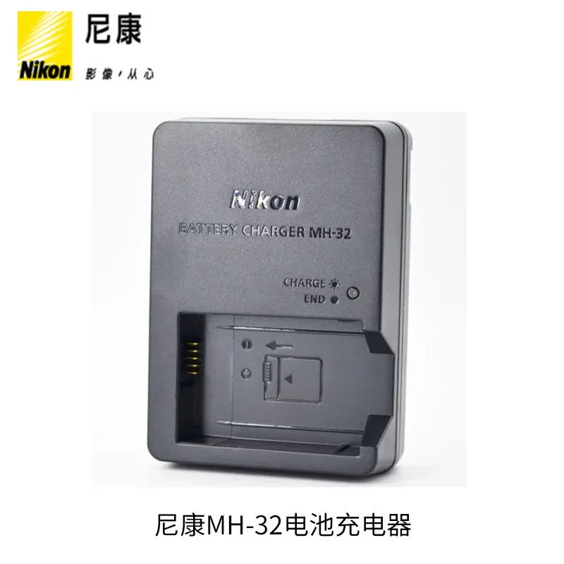 Nikon/尼康MH-32原装正品充电器适合尼康EN-EL25 Z30Z50 ZFC微单