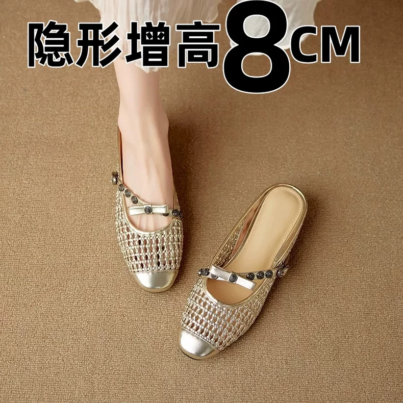 真皮内增高女鞋2025新款爆款夏季小个子百搭半拖鞋不累脚金色单鞋