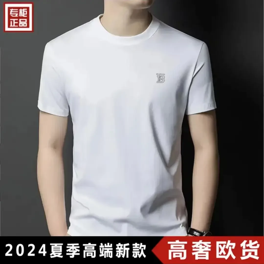 专柜正品夏季新款短袖T恤男时尚潮流百搭中青年圆领纯棉三防半袖