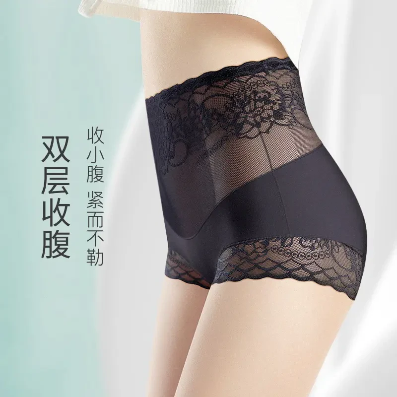 【翘臀内裤】塑身收腹蕾丝面料高腰提臀透气性感束腰打底大码内裤