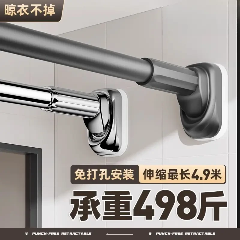 伸缩不锈钢晾衣杆阳台衣柜挂衣杆撑杆晾衣架卫生间伸缩杆新款