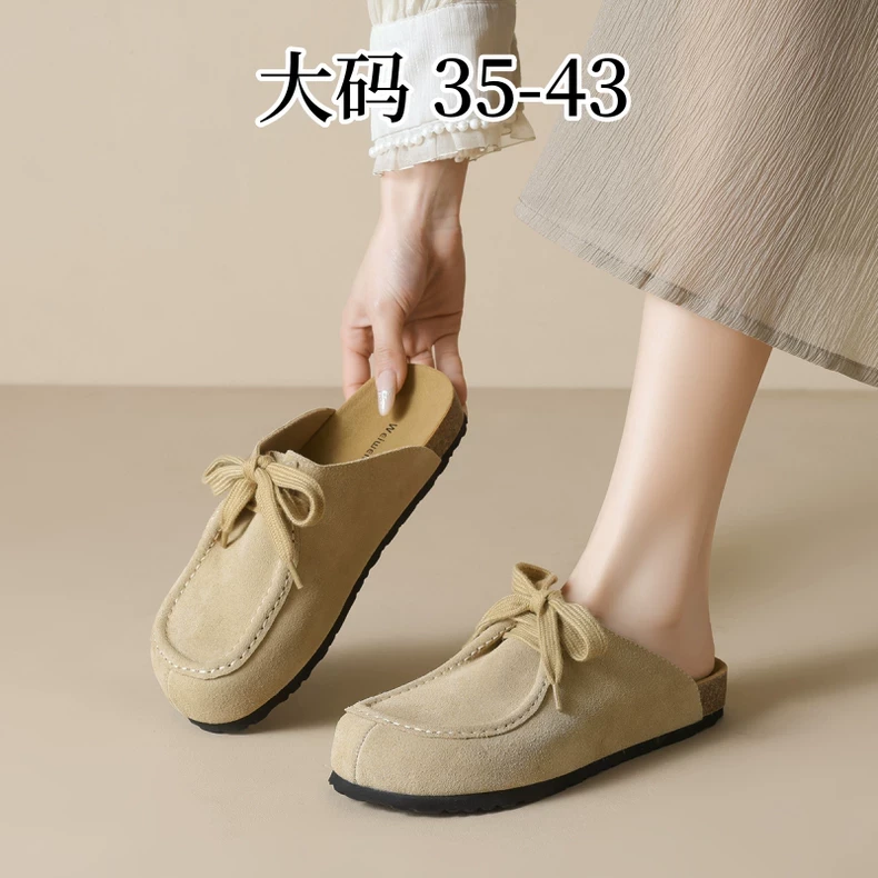 真皮厚底包头半拖勃肯鞋2025新款夏季系带懒人一脚蹬单鞋大码女鞋