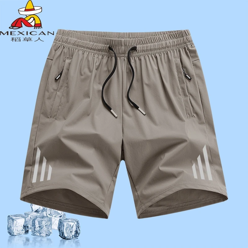 稻草人夏季五分裤冰丝款速干大码透气宽松弹力薄款户外运动休闲裤