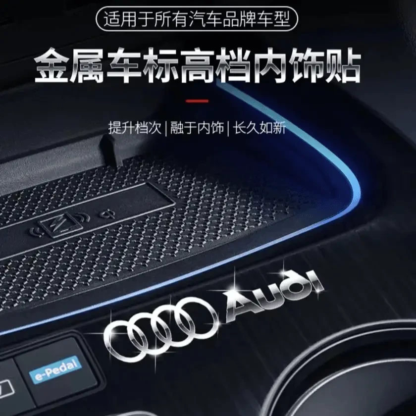 【10个装】新汽车用品改装个性车贴车窗汽车刮痕遮盖防水防尘