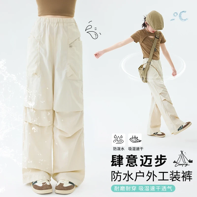 女童裤子夏季2025新款儿童速干阔腿工装裤山系大童户外运动伞兵裤