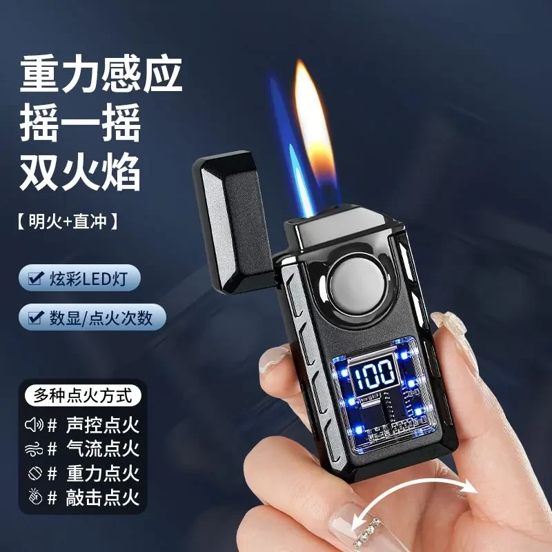网红声控智能双火打火机充气气电混合四种打火个性创意礼物送男友