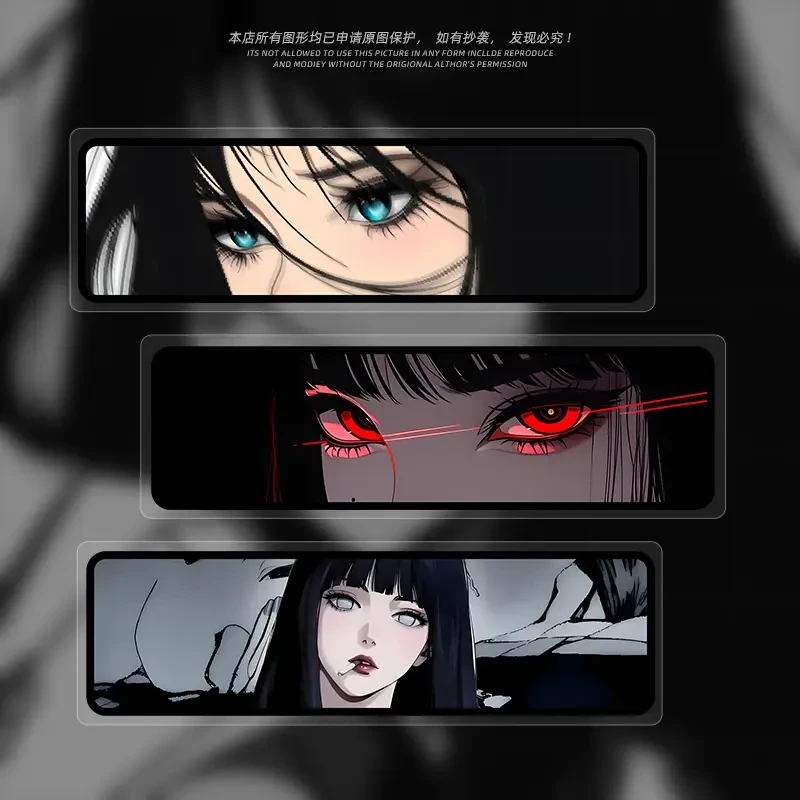 反光车JDM动漫眼睛二次元少女眼神电动摩托电脑机箱痛车车窗贴纸