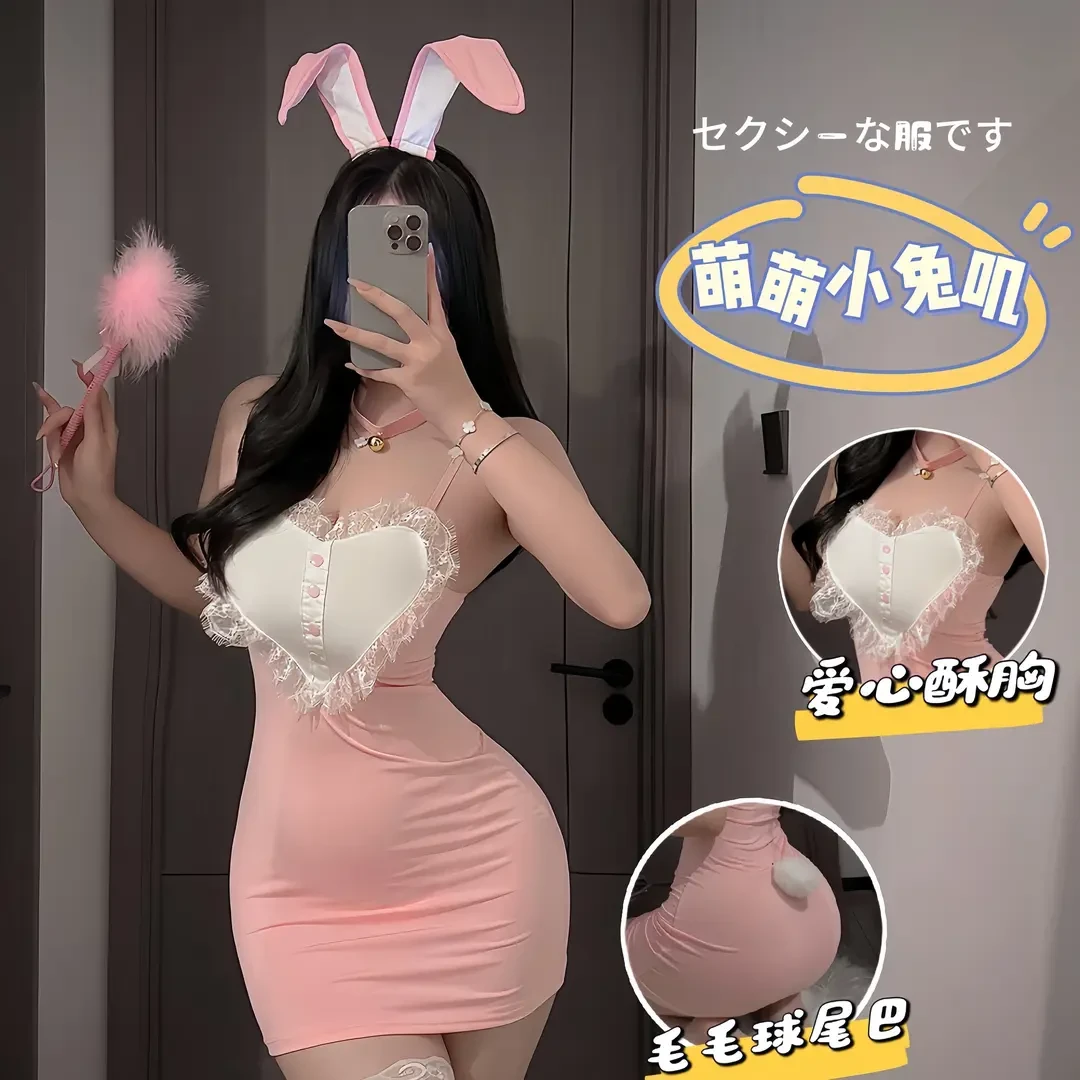 纯欲二次元COS兔女郎性感包臀蕾丝显瘦修身镂空睡裙连体薄款睡衣