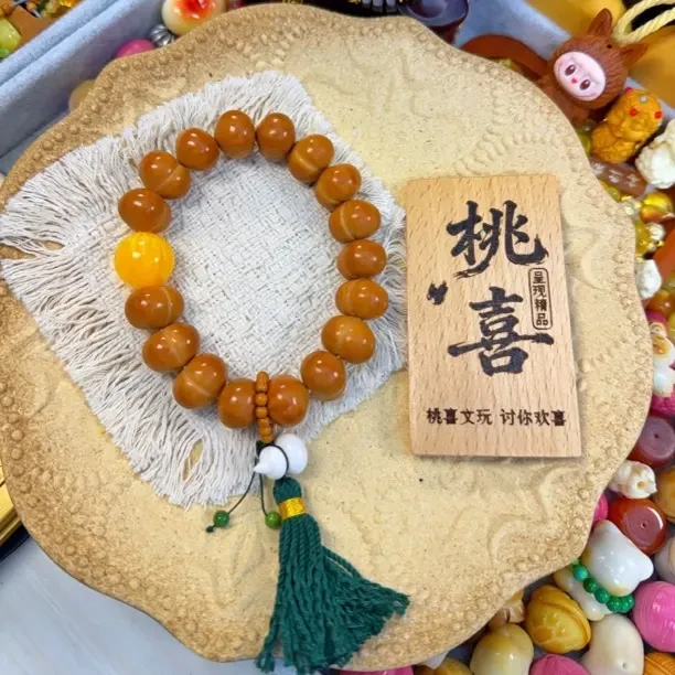 猴头核桃 16 尺寸全品无瑕屁桃爱心手持