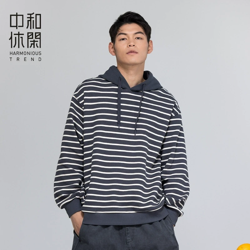 中和休闲宽松连帽卫衣男士2025春季新款复古条纹套头长袖时尚上衣