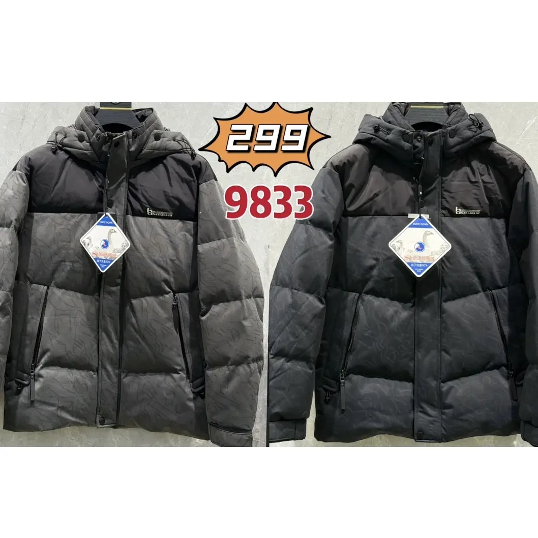 【299不退不换】男士冬季连帽加厚保暖鸭绒撞色拼接休闲工装