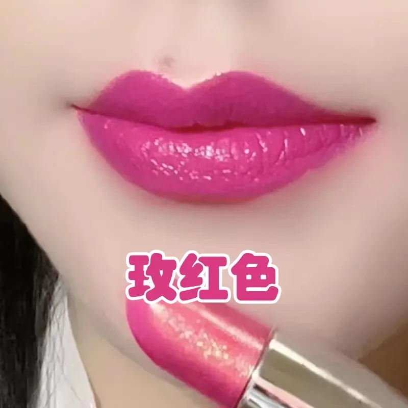 不掉色不沾杯滋润口红火龙果色玫红色显白防水持久不脱色素颜唇膏