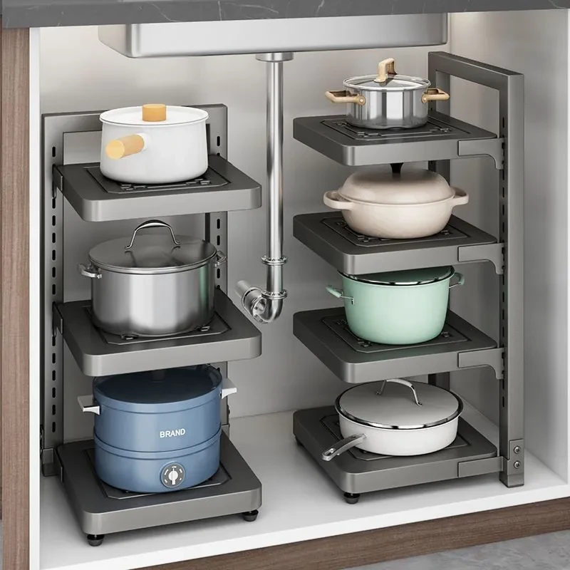 优勤厨房置物架家用多功能锅具收纳架多层橱柜下水槽分层放锅架子