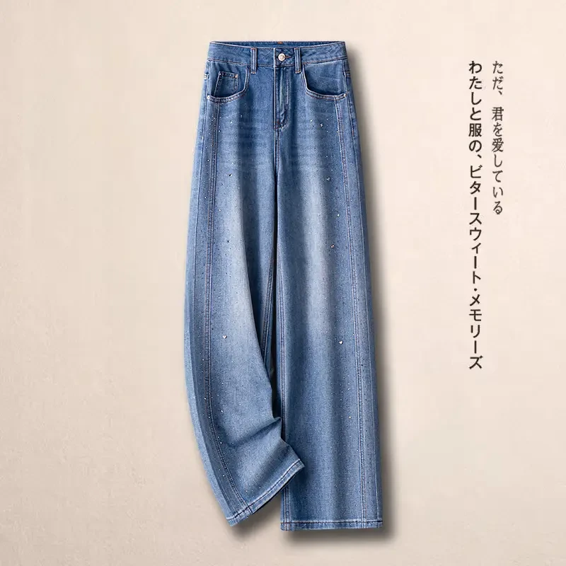 烫钻牛仔阔腿裤女2025夏季新款九分薄款天丝显瘦垂感高腰直筒裤