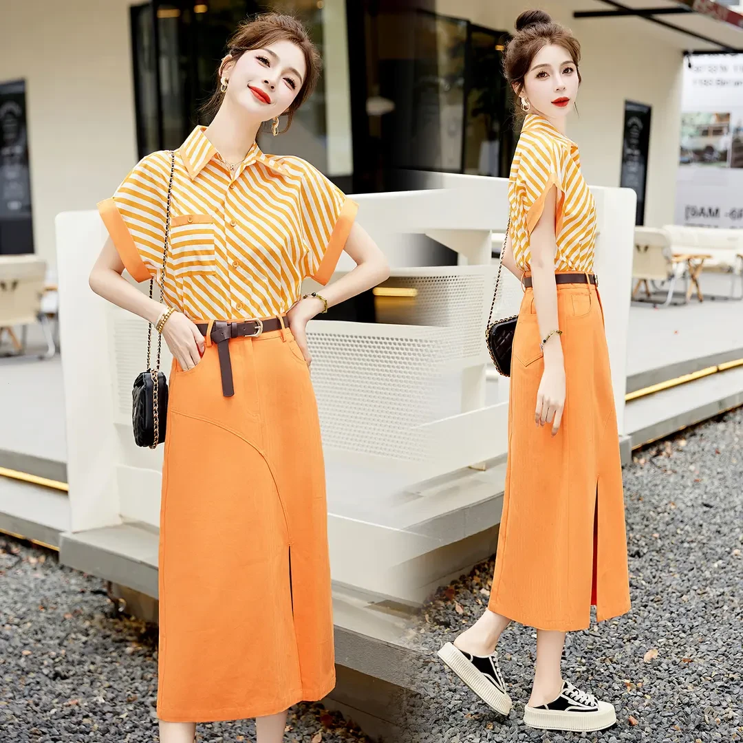 条纹衬衫职业套装裙女2025年夏季新款设计感洋气减龄半身裙两件套