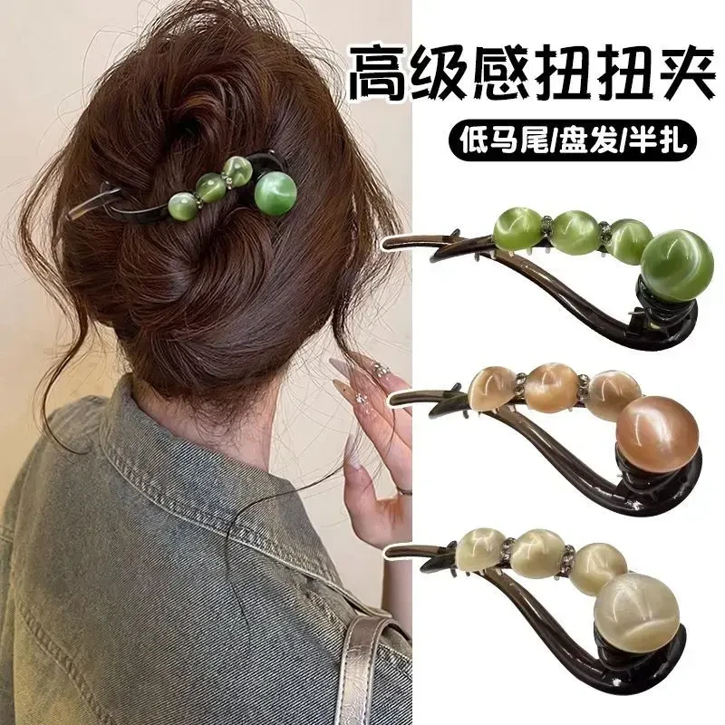 珠珠扭扭夹女2025新款高级感一字夹后脑勺盘发夹子夏天不硌头发夹