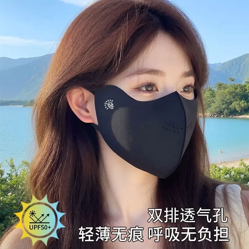 【防晒口罩】无痕小冰皮口罩薄款加大冰感透气3D立体护眼角可调节