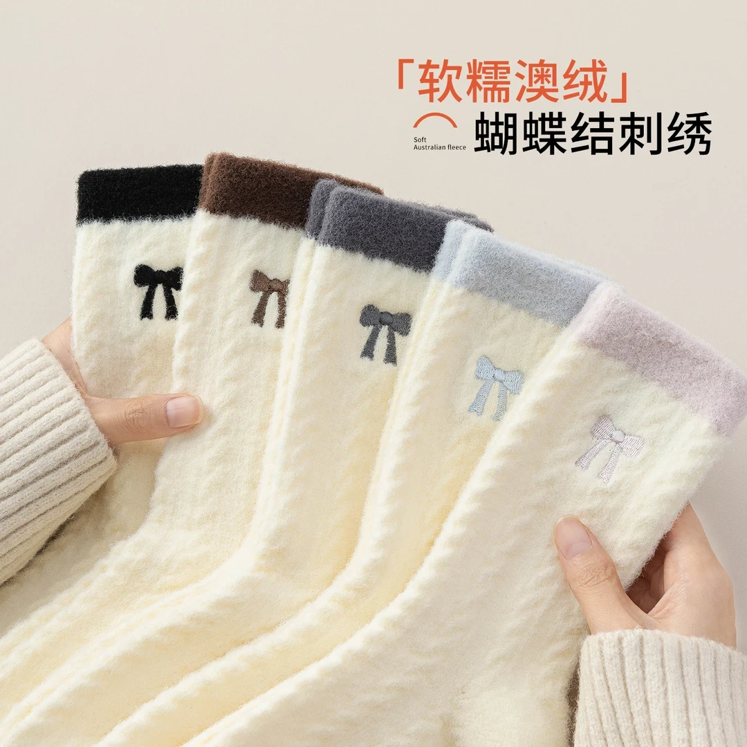 【高品质澳绒袜】冬季加绒加厚保暖中筒袜可爱蝴蝶结甜美风地板袜女