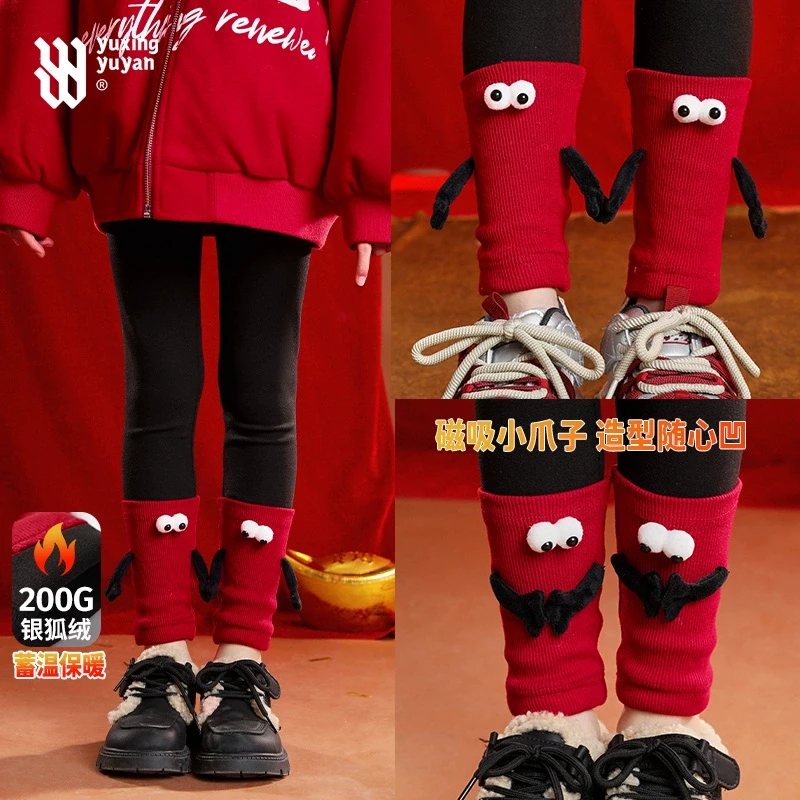 雨星雨嫣童装加绒厚2025秋冬儿童修身裤黑色打底裤女童高弹中大童