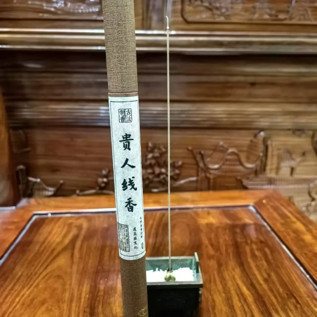 贵人线香.家用室内卧室中式雅致享受