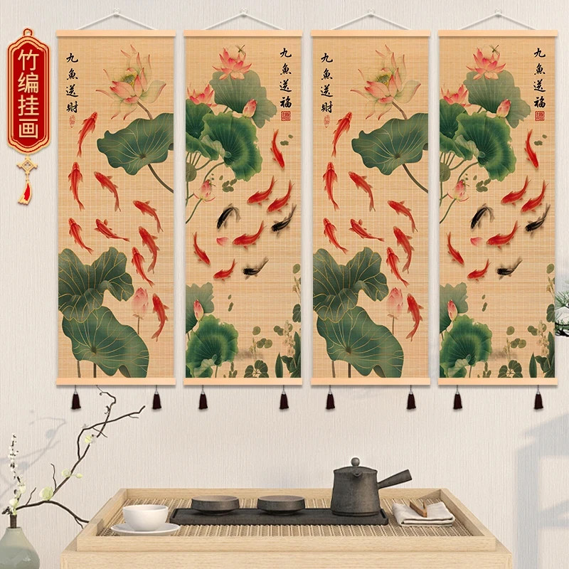 【九鱼送财九鱼送福】竹编挂画玄关茶室背景墙竹丝装饰挂画